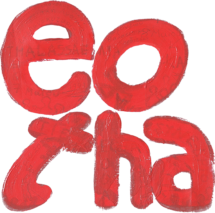 eotha logo